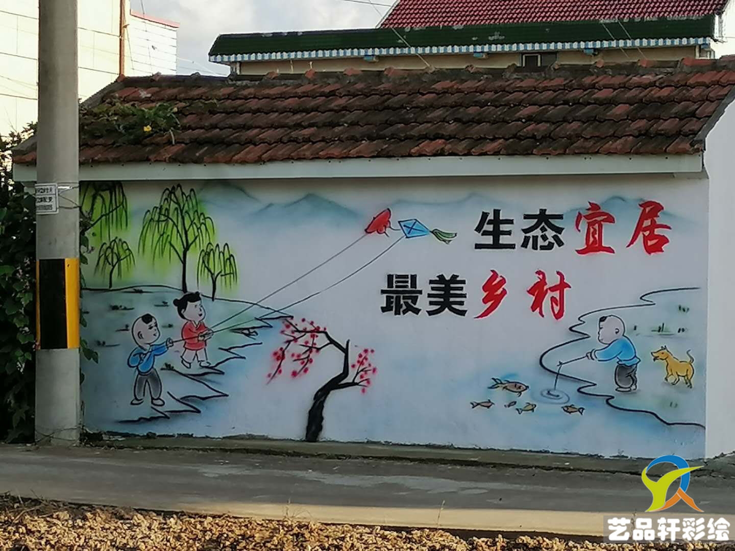 南通手绘画