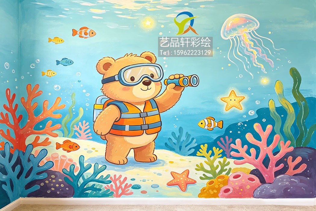 苏州墙绘打造儿童房