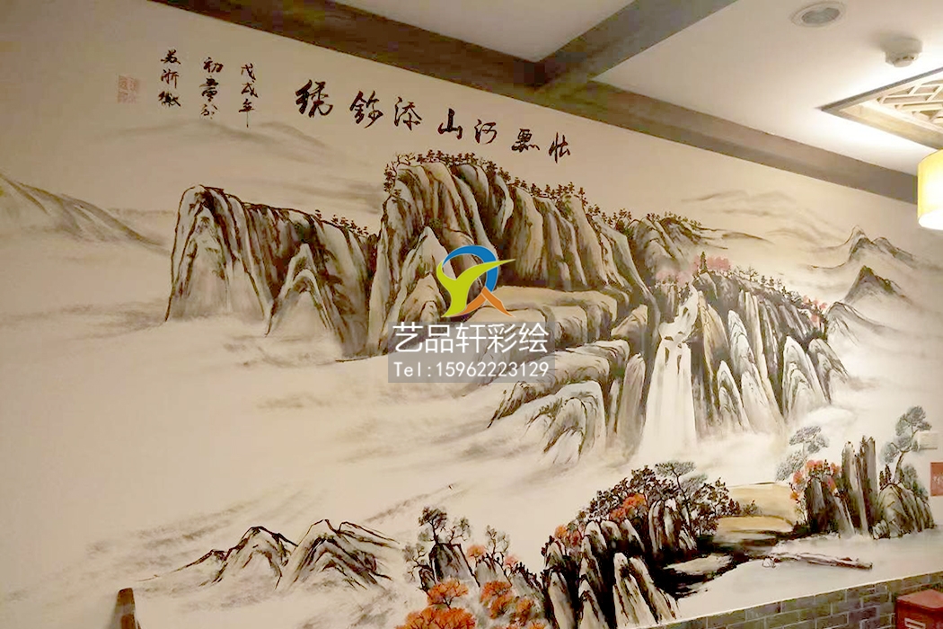 定制专属你的艺术墙绘