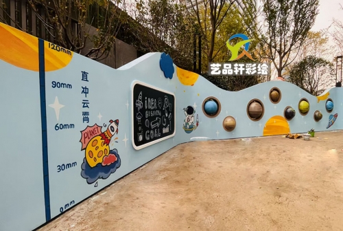 苏州手绘画