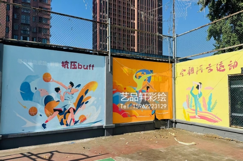 苏州手绘用艺术点亮场馆