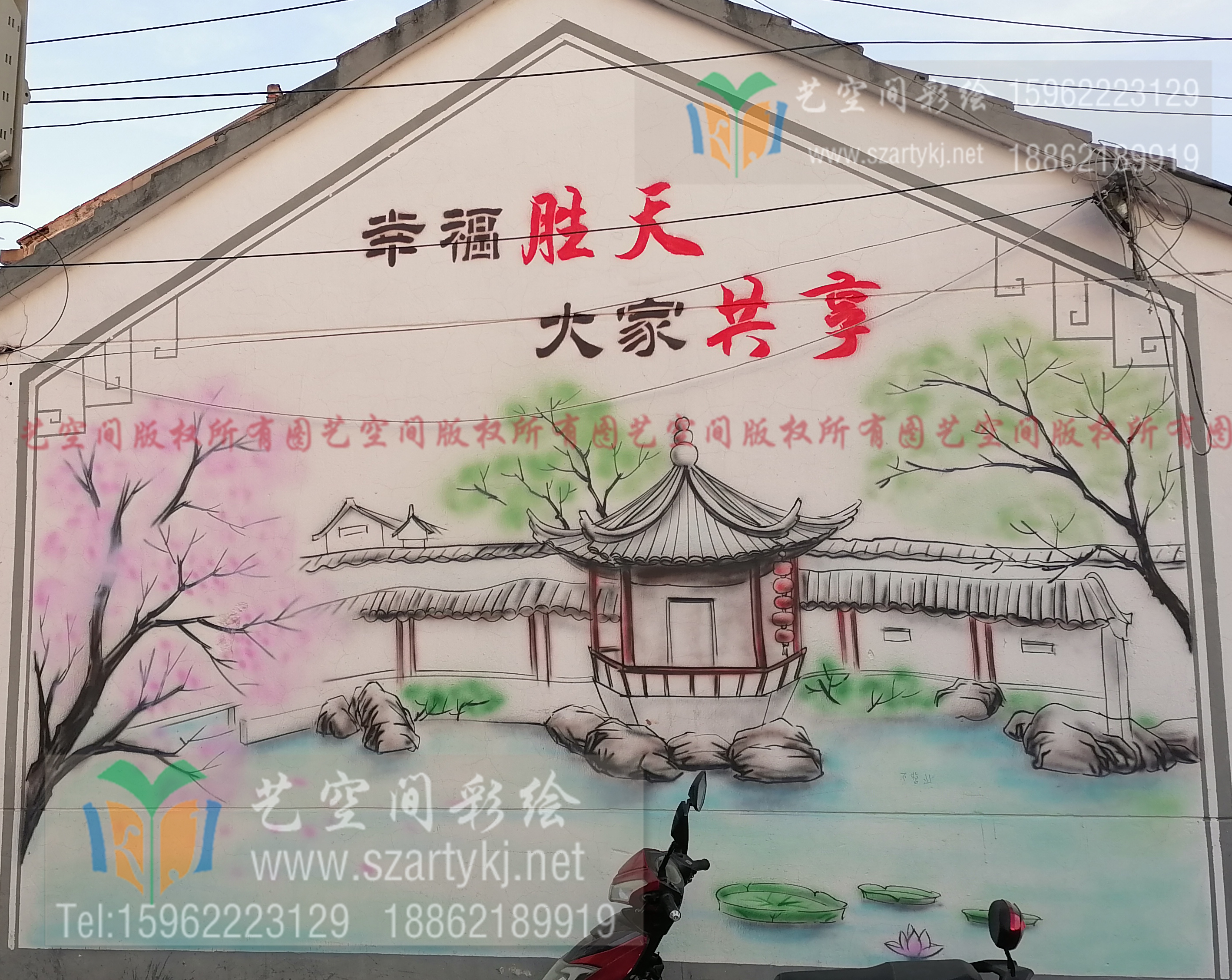 苏州绘画.jpg 苏州绘画.jpg