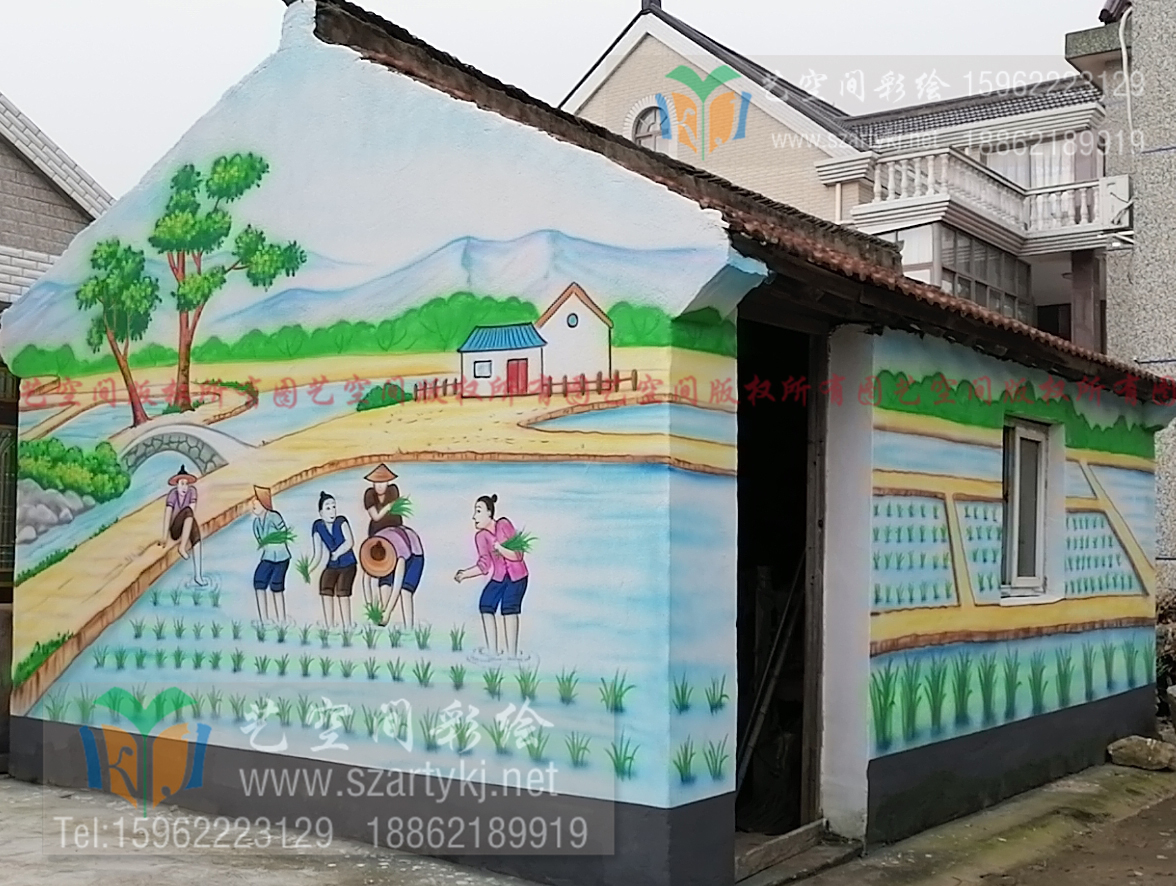 苏州宣传画.jpg 苏州宣传画.jpg