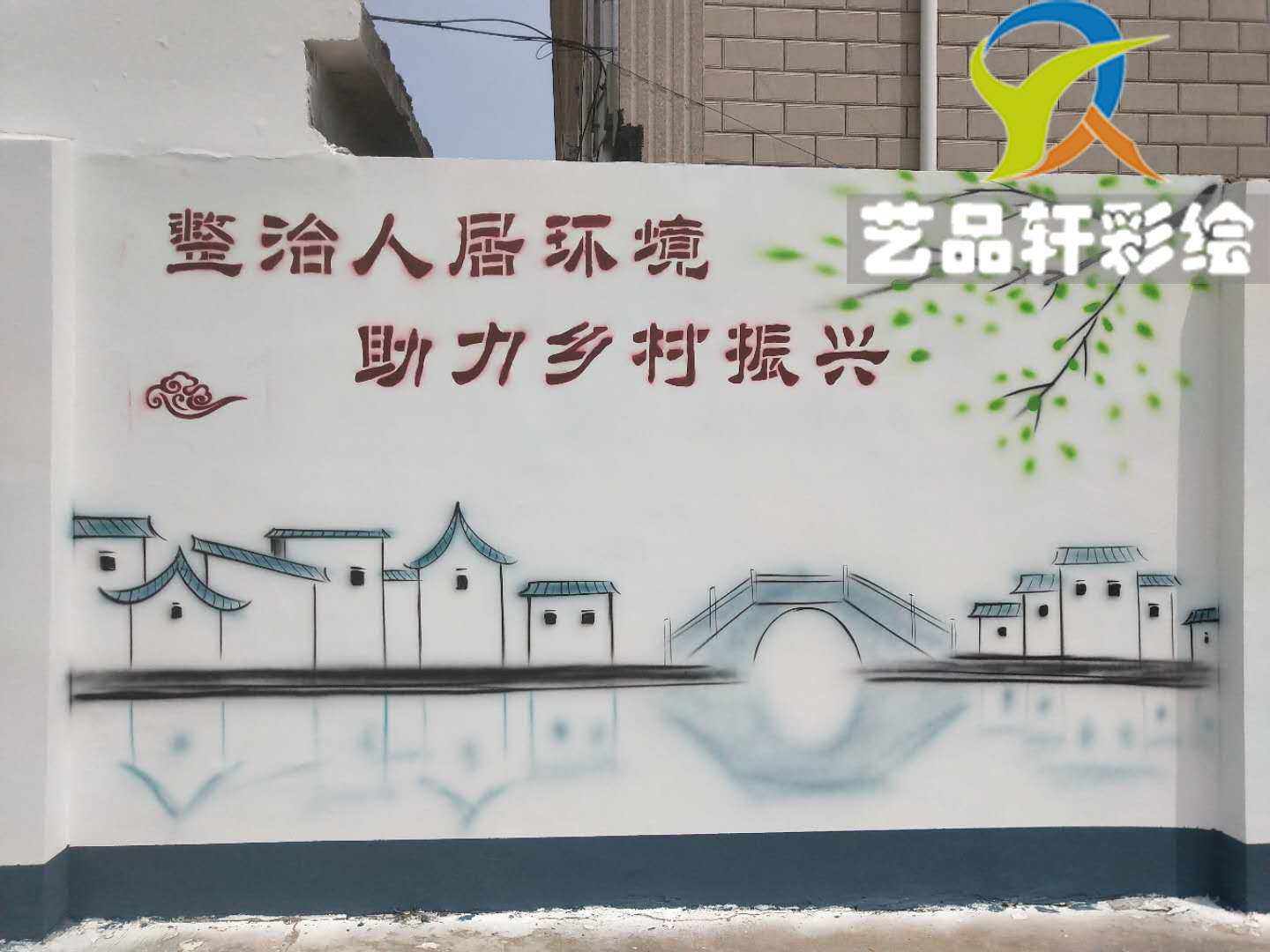 南通彩绘.jpg