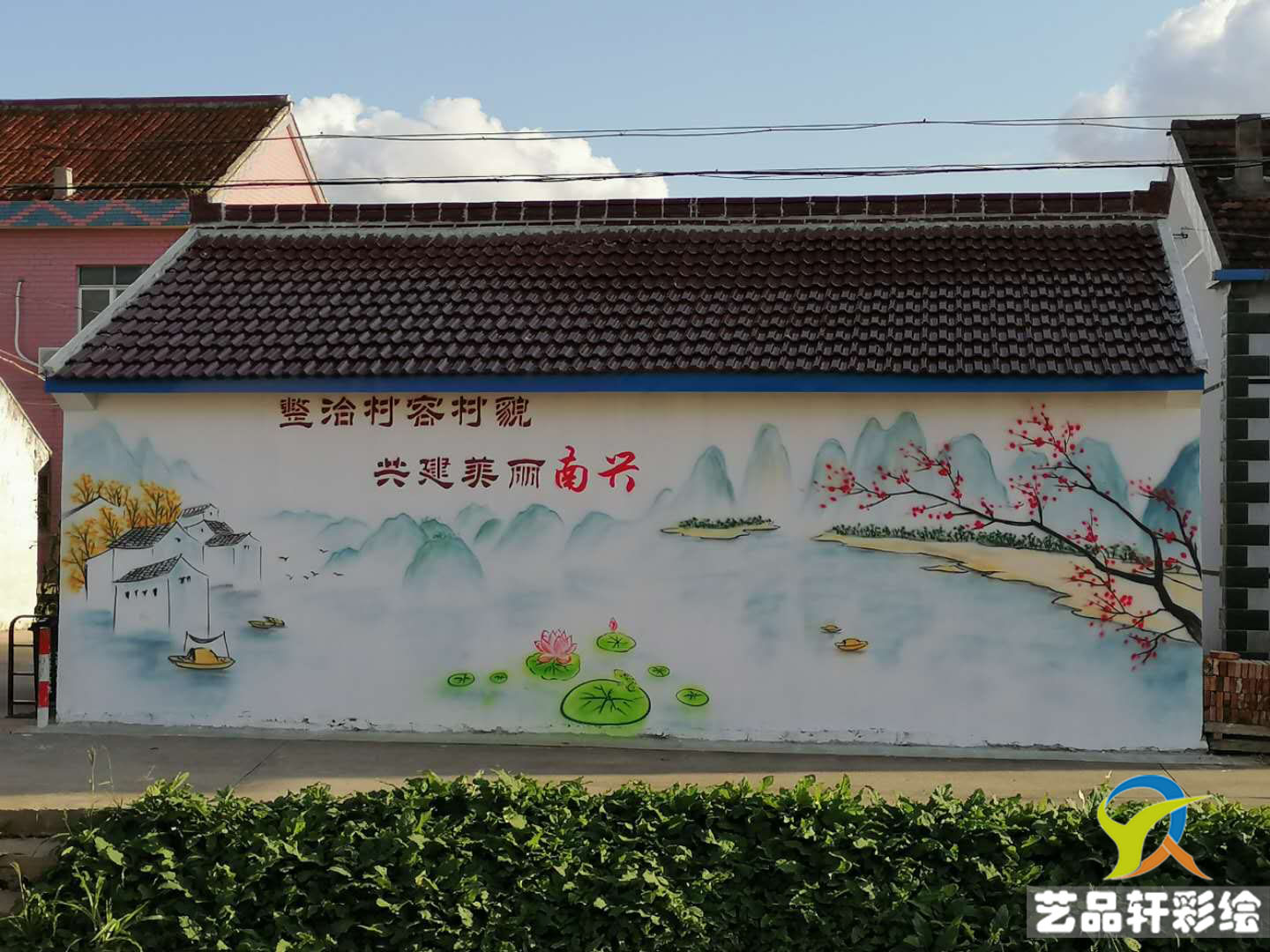 南通手绘画.jpg
