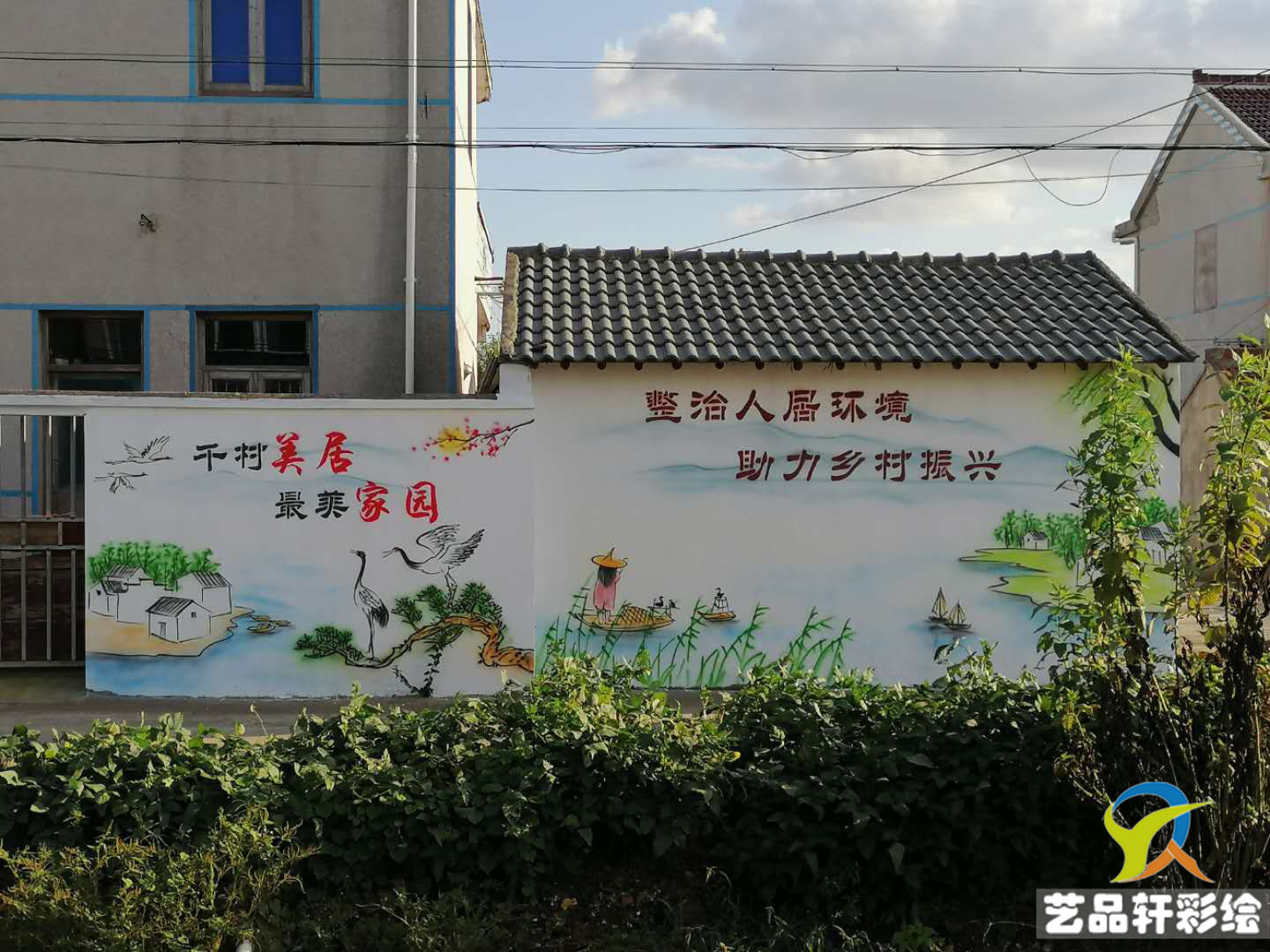 南通手绘画.jpg