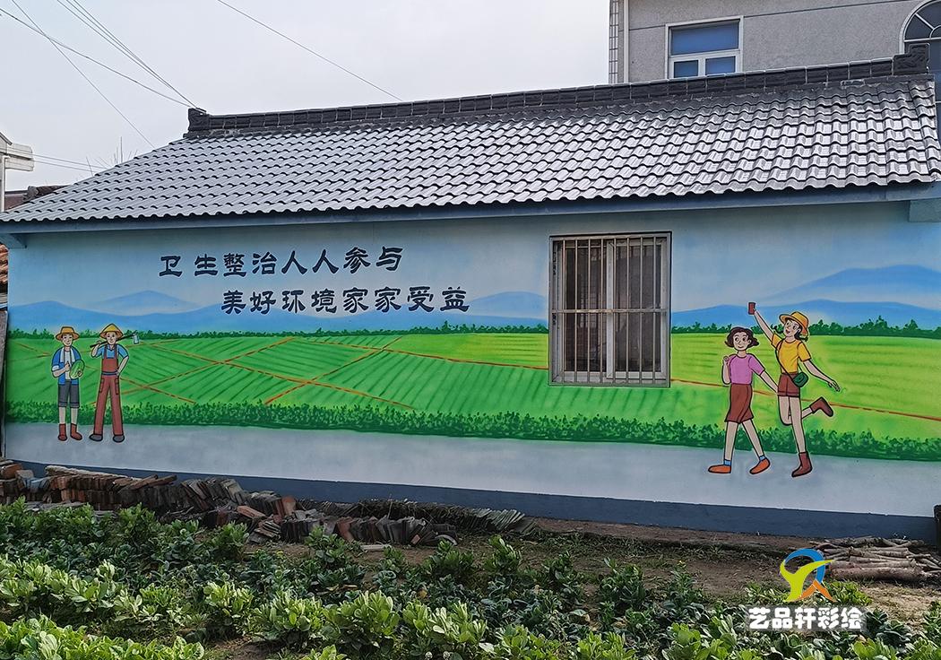 启东文化墙