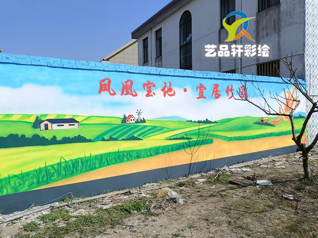 苏州彩绘 苏州彩绘