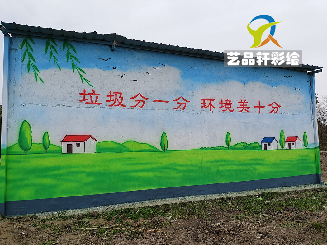 苏州手绘