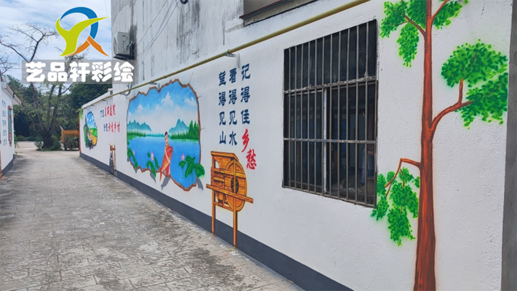 苏州彩绘