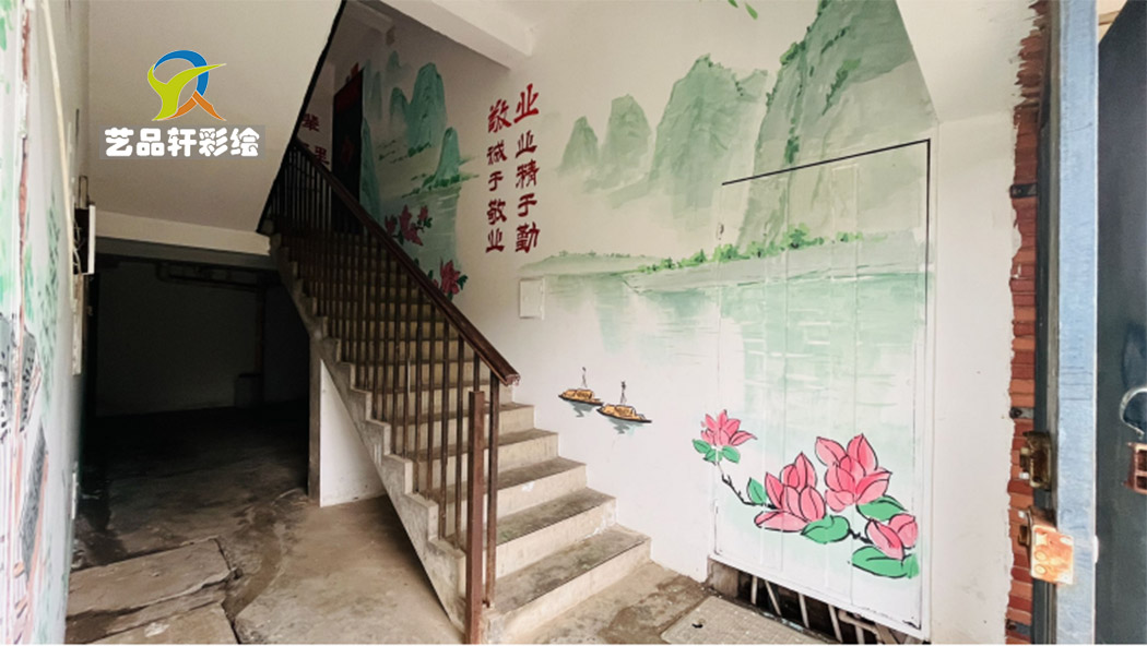苏州彩绘