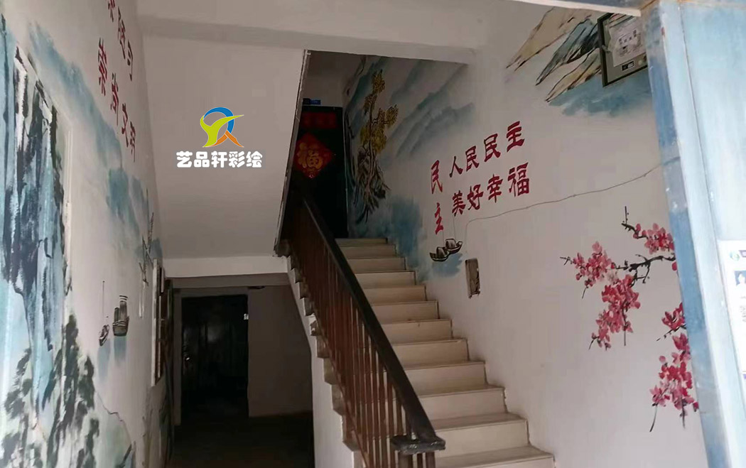 苏州彩绘