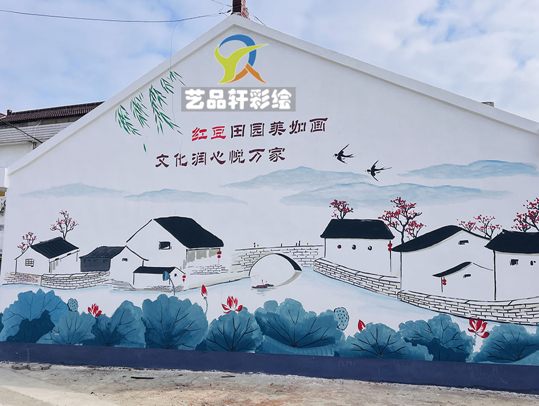 苏州墙绘 苏州墙绘
