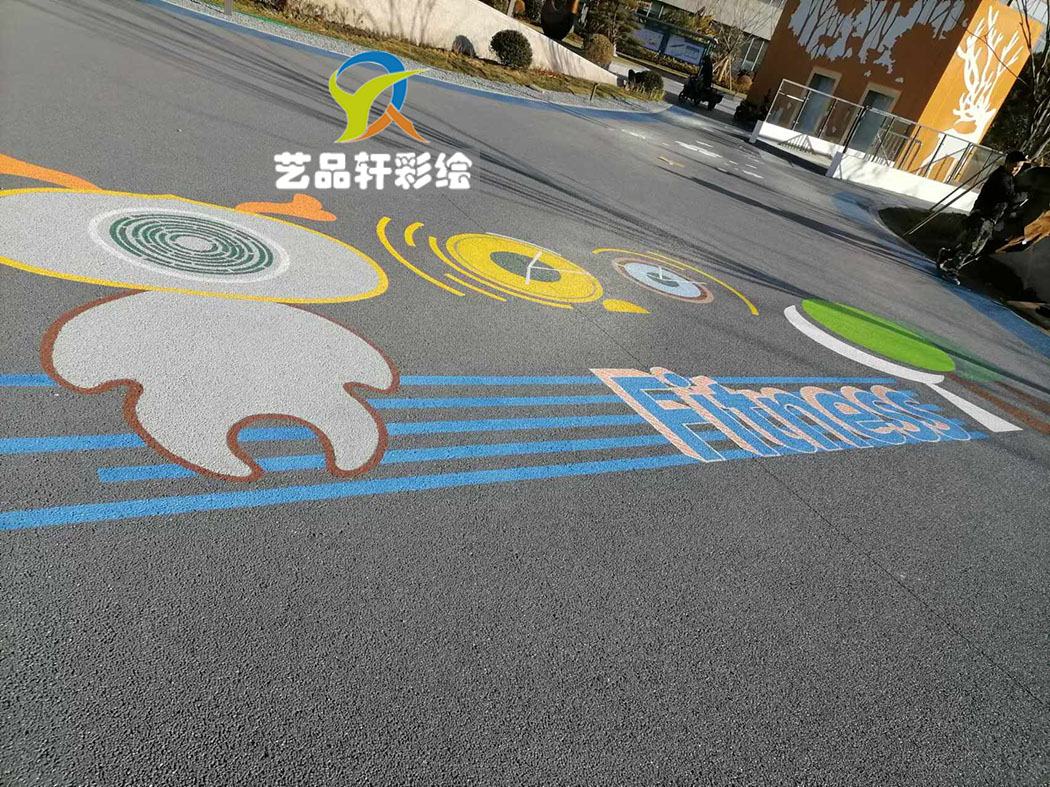 苏州地面彩绘
