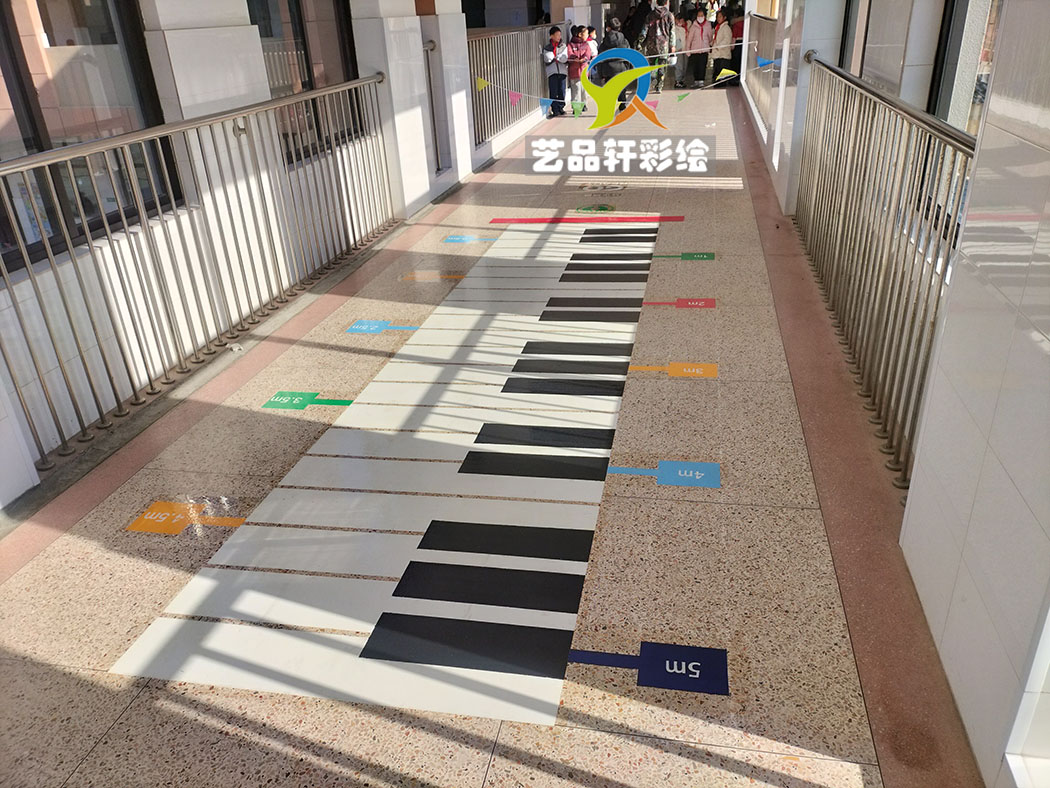 苏州地面彩绘