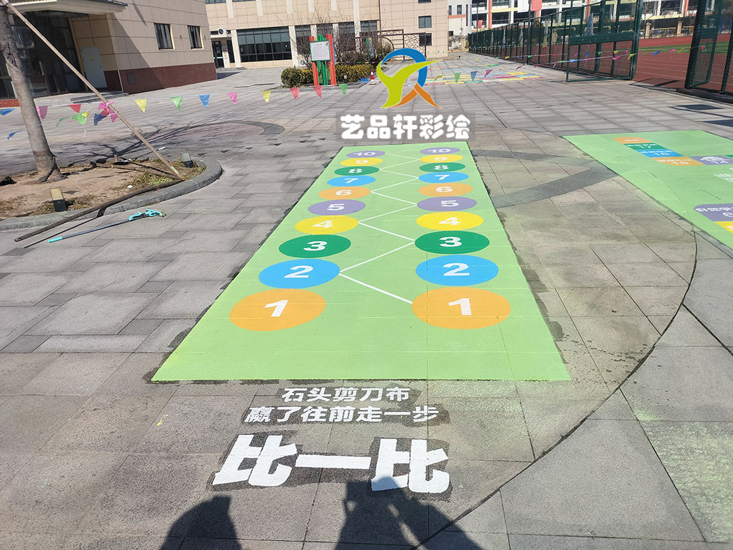 苏州地面彩绘