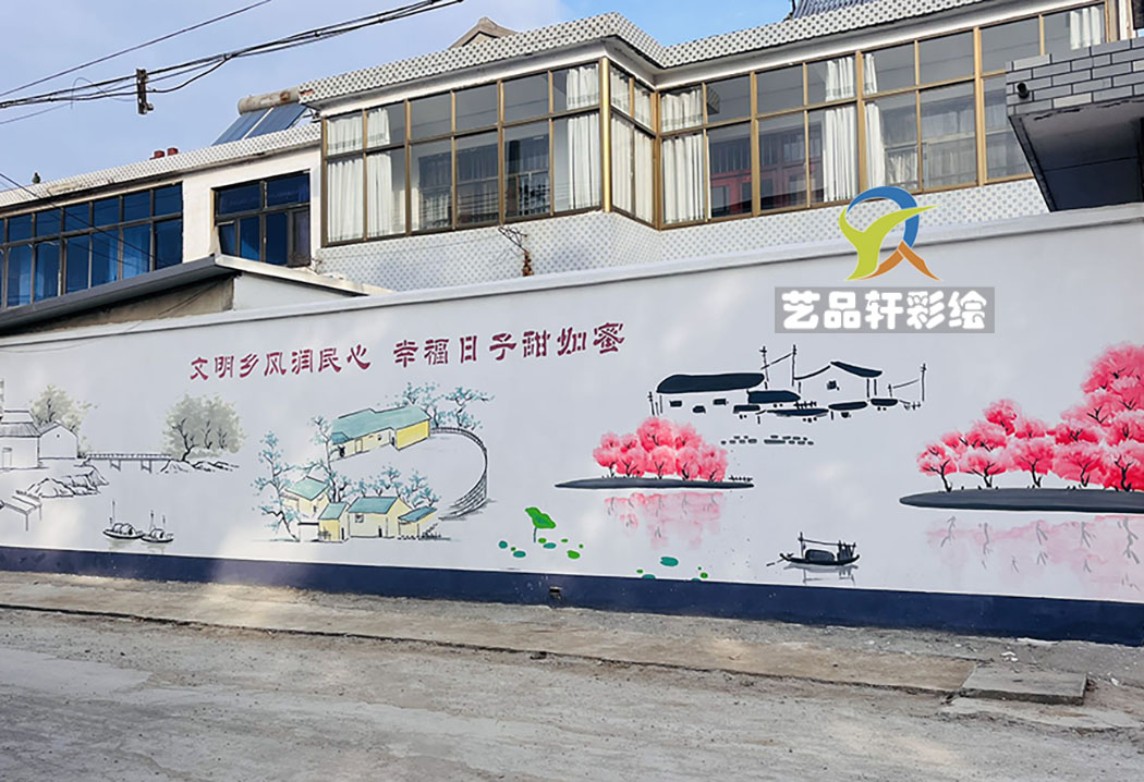 苏州手绘 苏州手绘