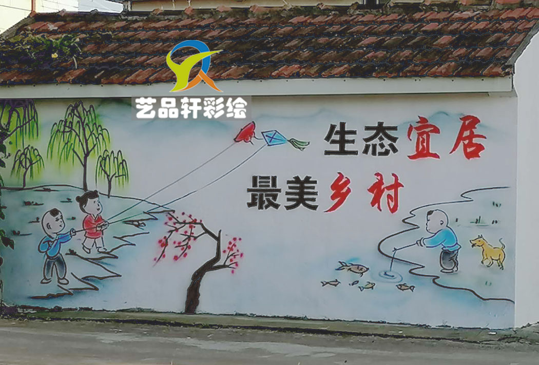 苏州手绘
