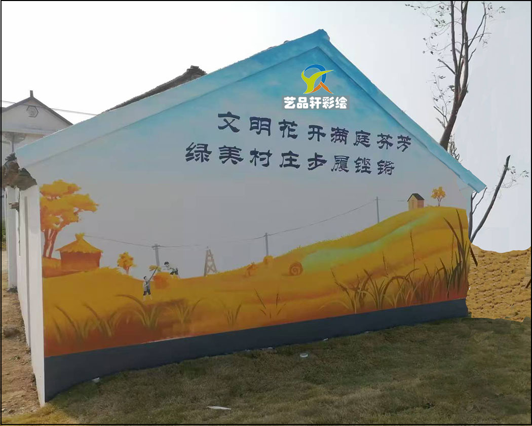 苏州手绘