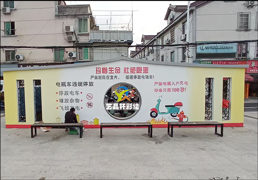 苏州手绘