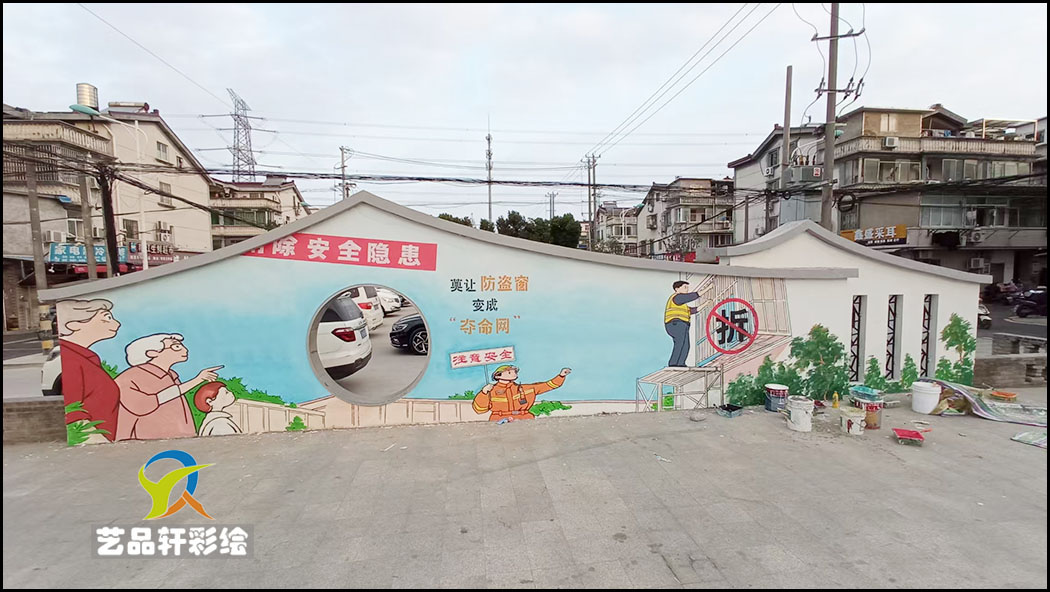 苏州彩绘