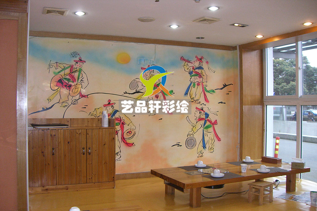 咖啡馆彩绘 咖啡馆彩绘