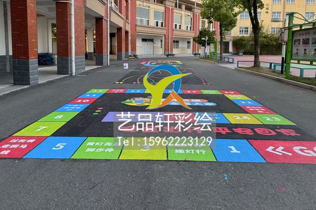地面彩绘