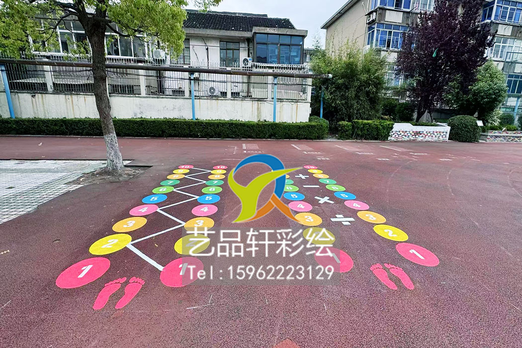 地面彩绘