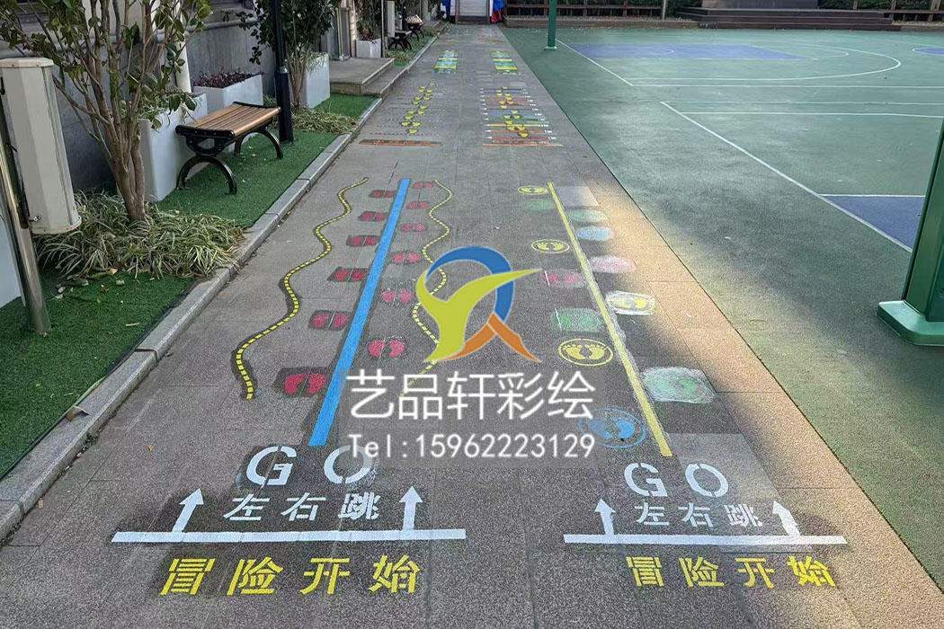 地面彩绘