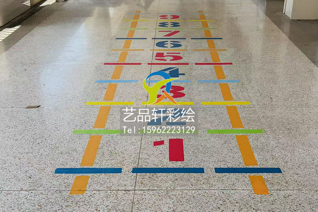 地面彩绘