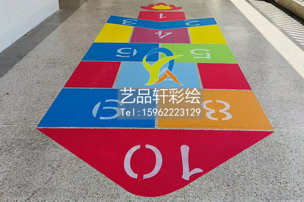 地面彩绘