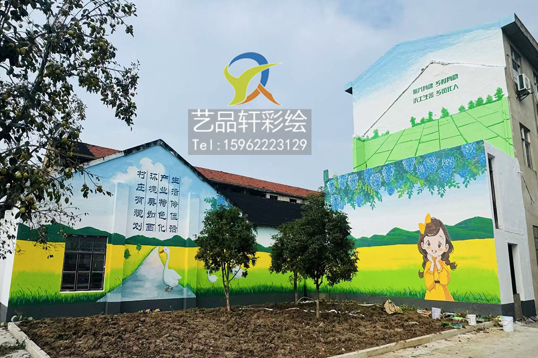 苏州墙体彩绘 苏州墙体彩绘