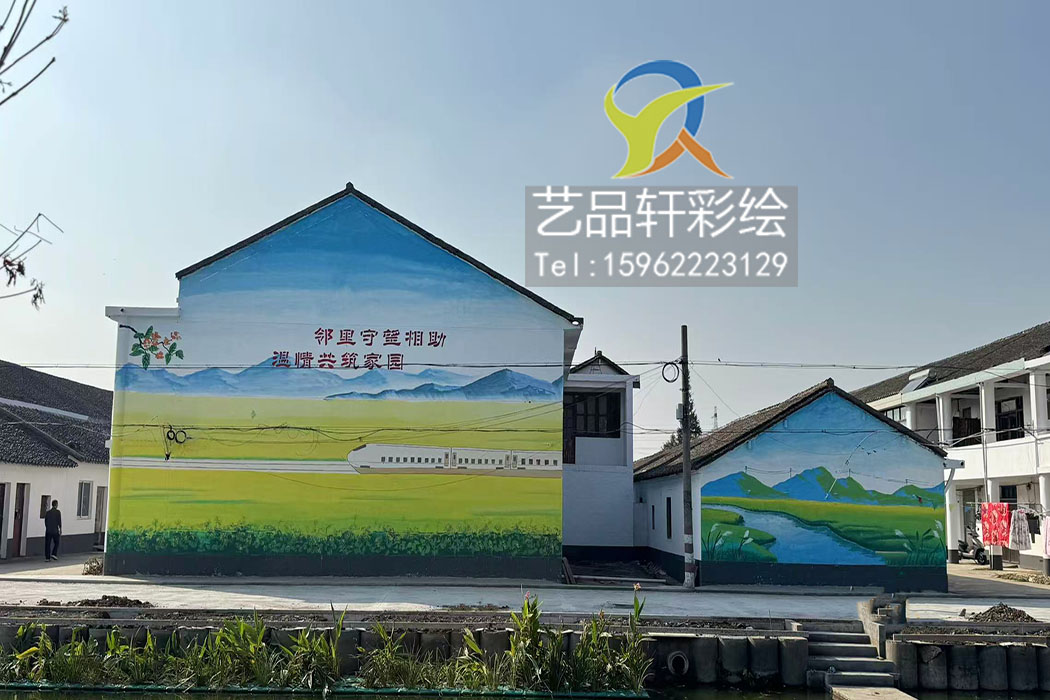苏州墙体彩绘 苏州墙体彩绘