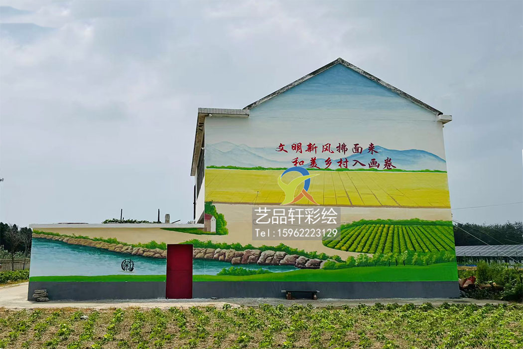 苏州墙体彩绘 苏州墙体彩绘
