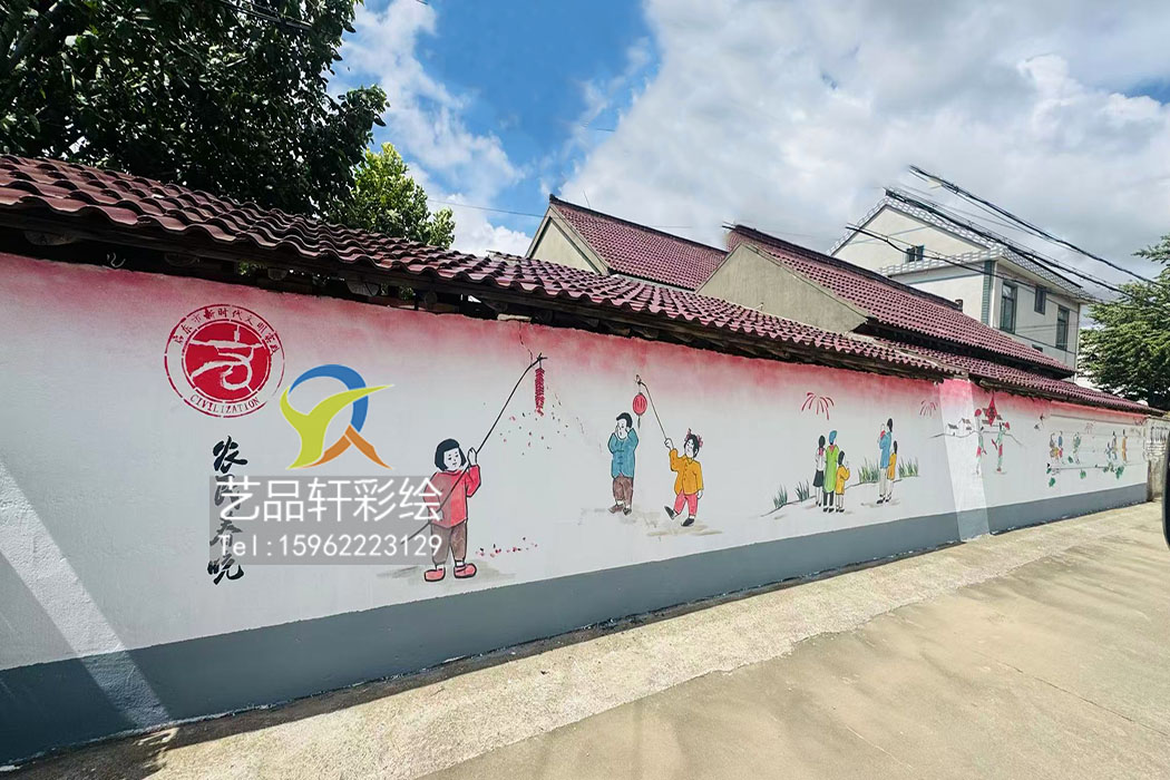 苏州墙体彩绘 苏州墙体彩绘