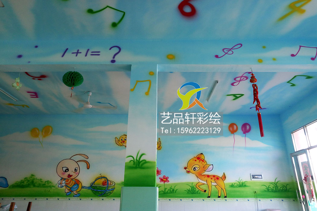 幼儿园彩绘 幼儿园彩绘
