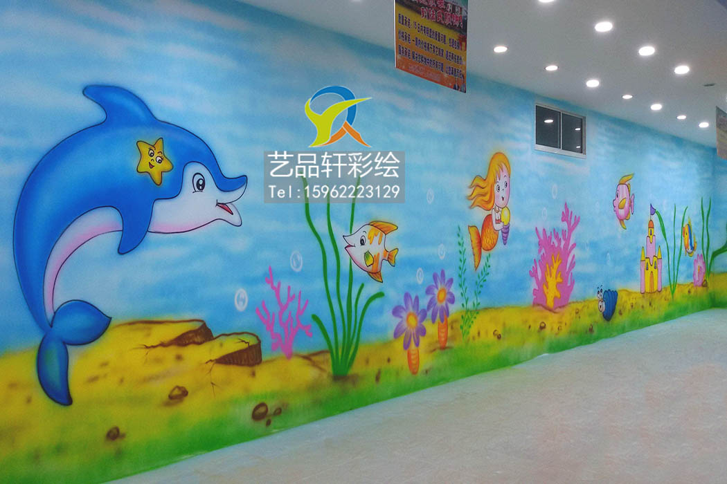 幼儿园彩绘 幼儿园彩绘