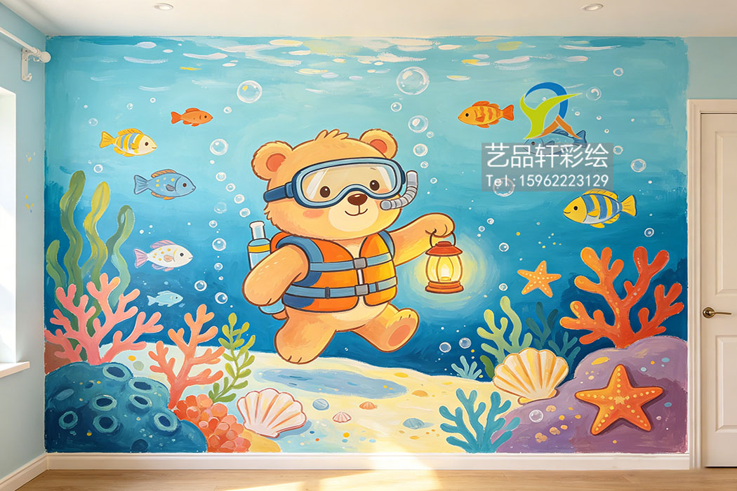 儿童房彩绘