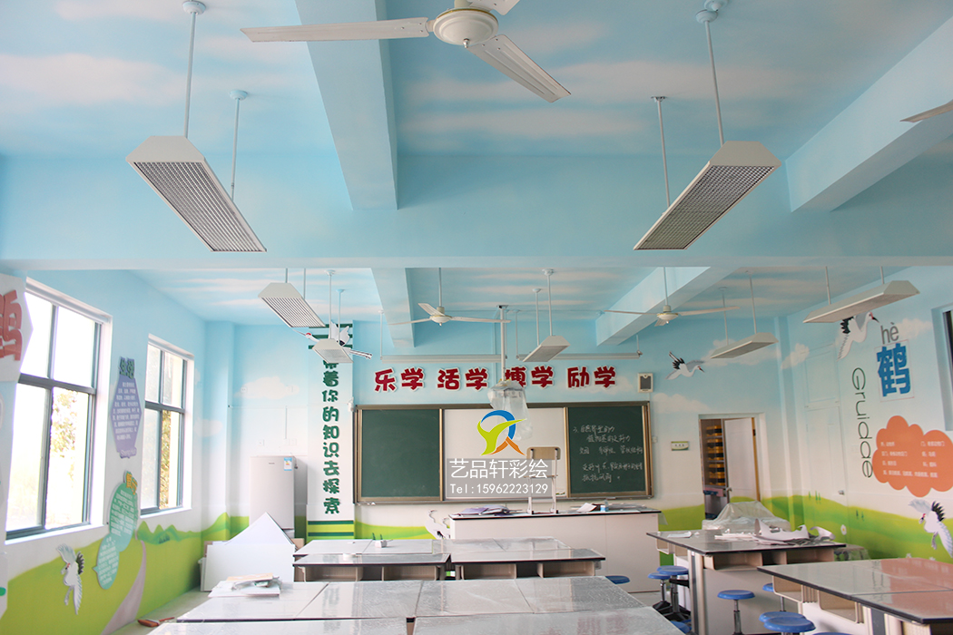 学校彩绘 学校彩绘