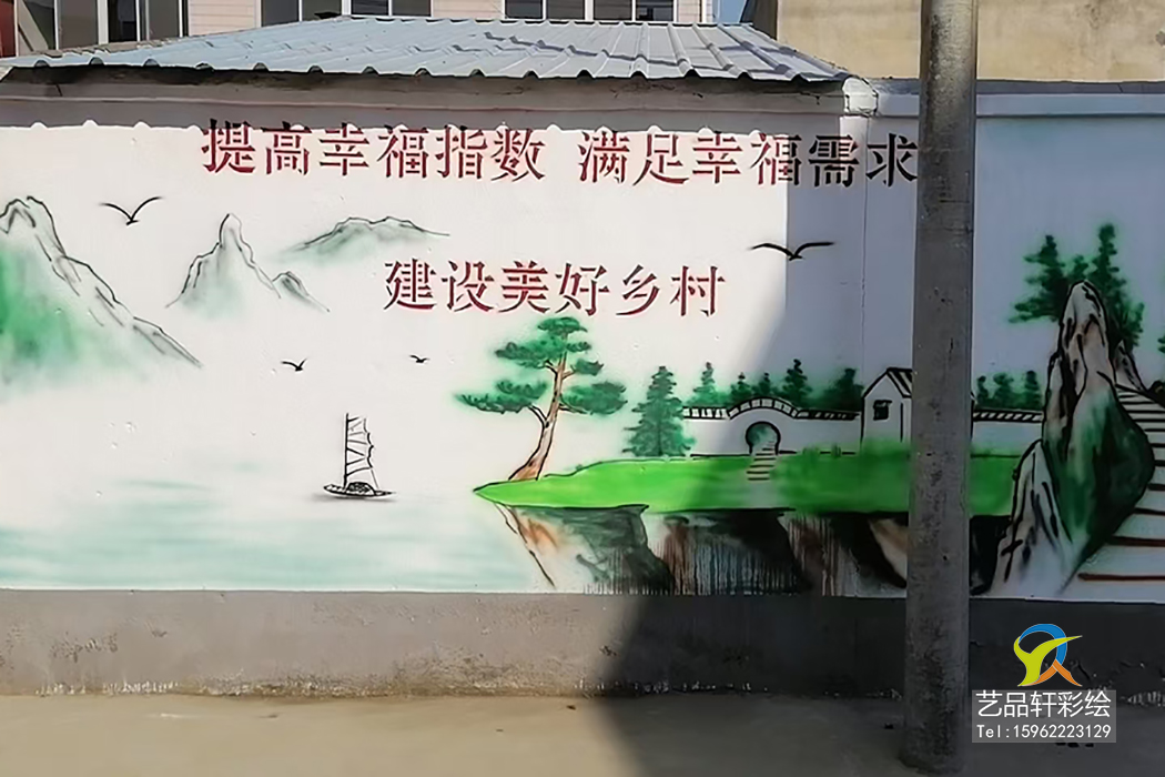 苏州围墙彩绘 苏州围墙彩绘
